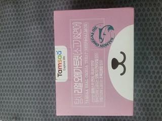 202501171800018dd3720c4c26919