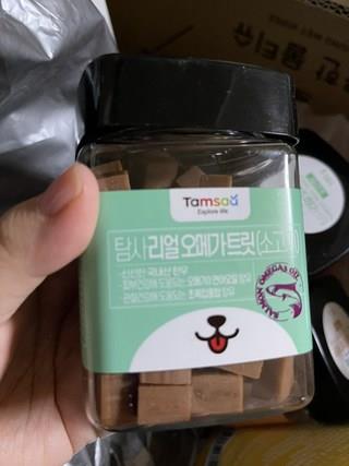 202501171800028dd3720c5873ece