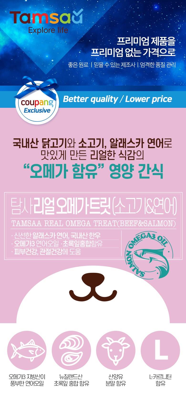 202501171800038dd3720c5e0b60c