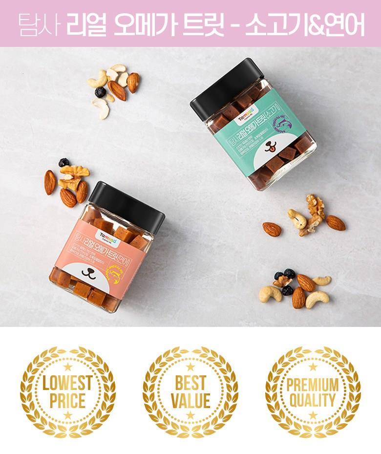 202501171800038dd3720c60ea62e