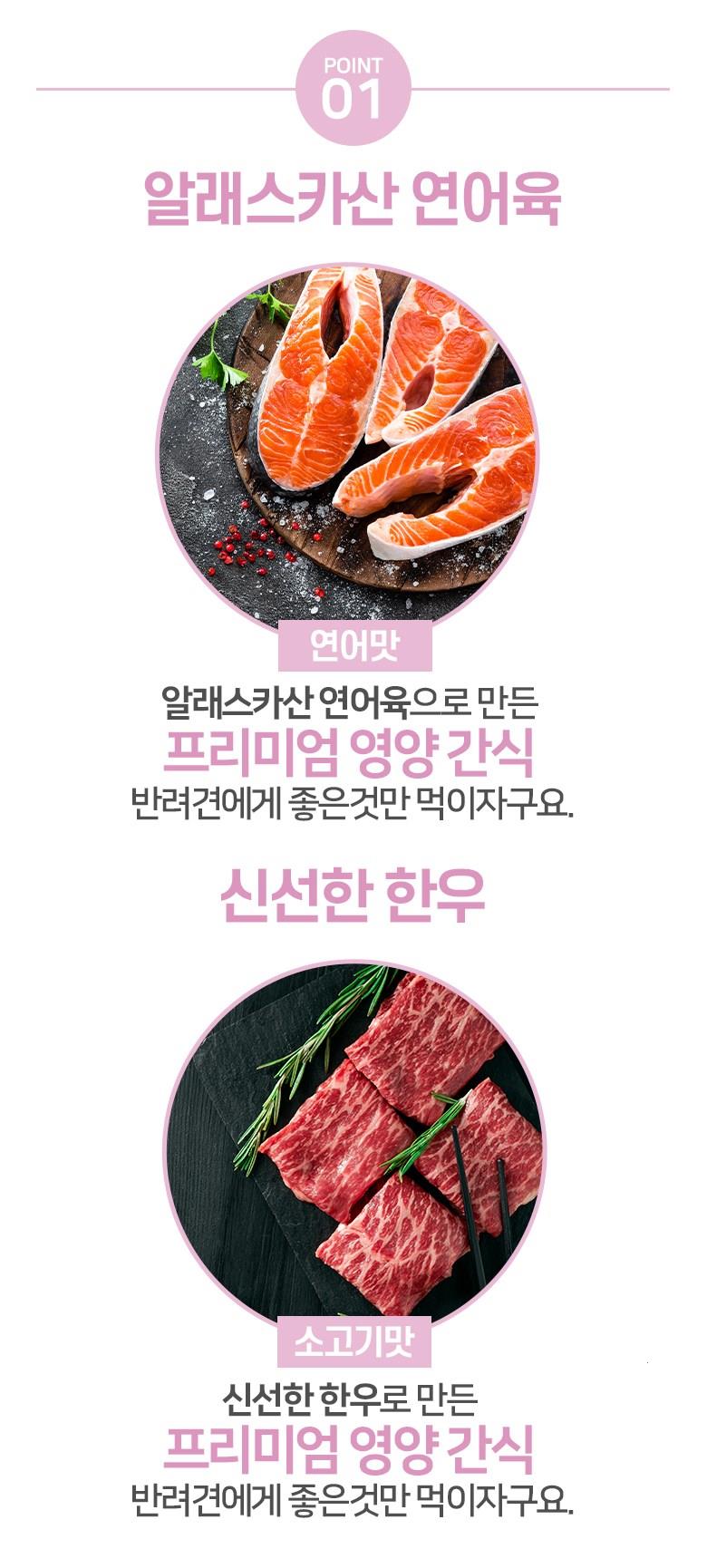 202501171800038dd3720c6437770