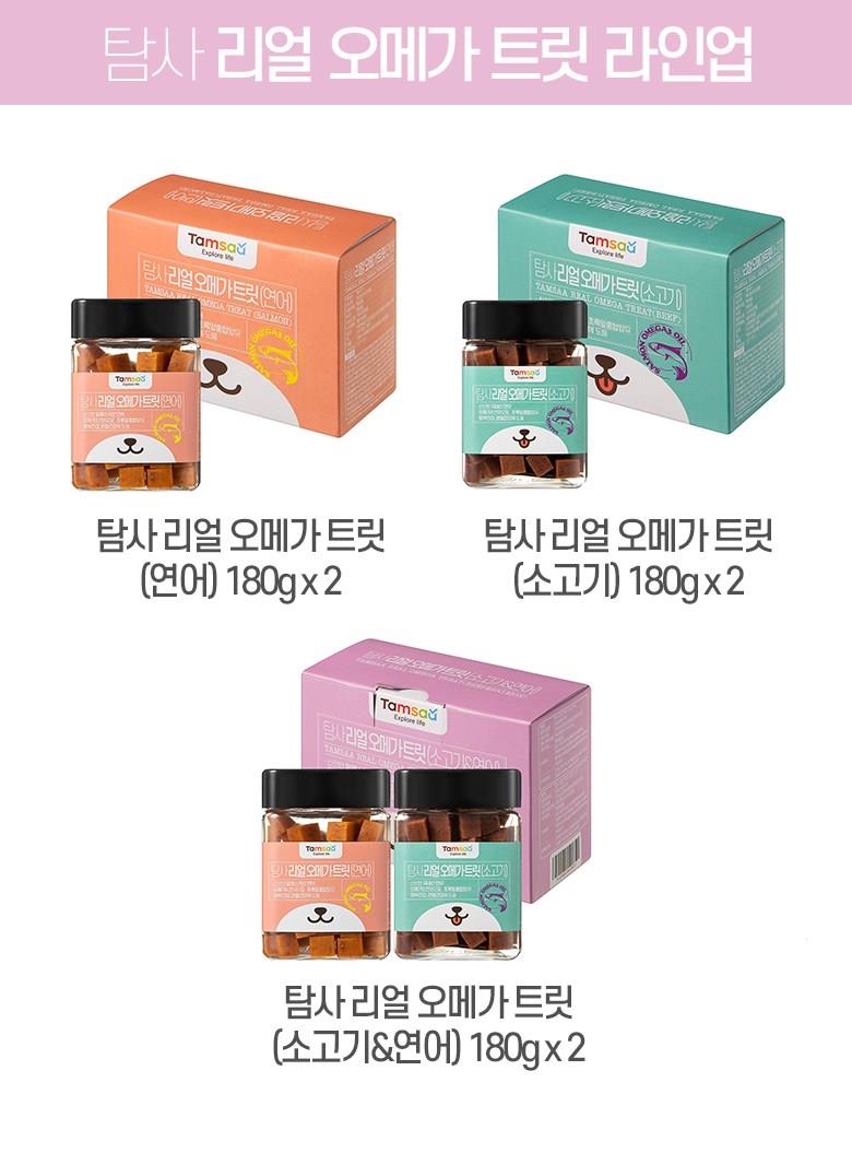 202501171800058dd3720c7076f23