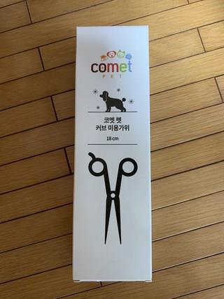 202501171900558dd372946cfea8f