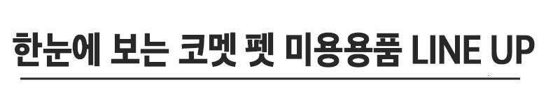 202501171901018dd37294a2fcfc1