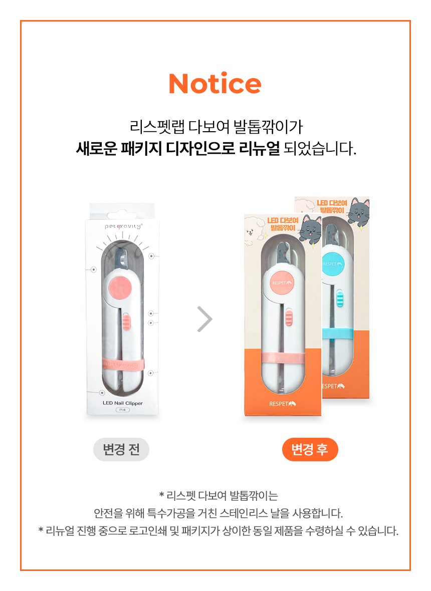 202501172001378dd3731c15bf959