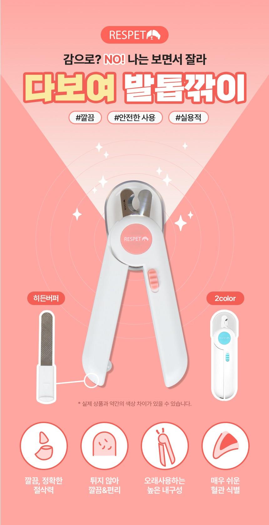 202501172001378dd3731c18596a2