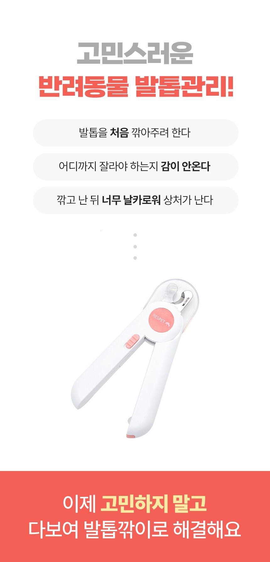 202501172001378dd3731c1a86321