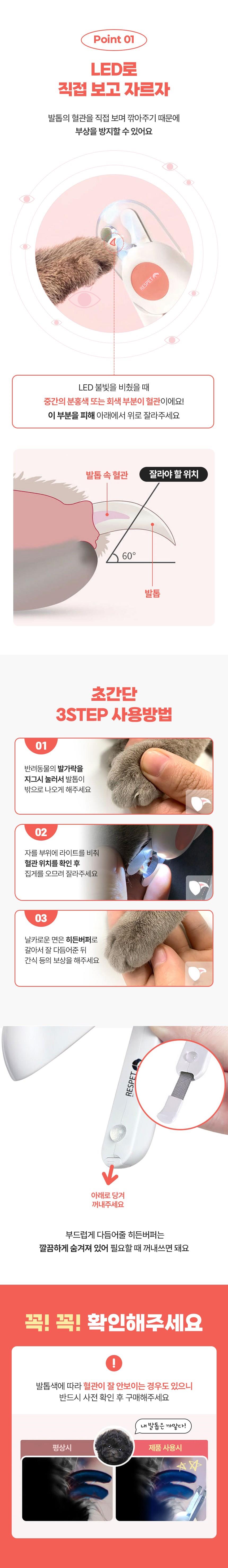 202501172001388dd3731c1f788cd