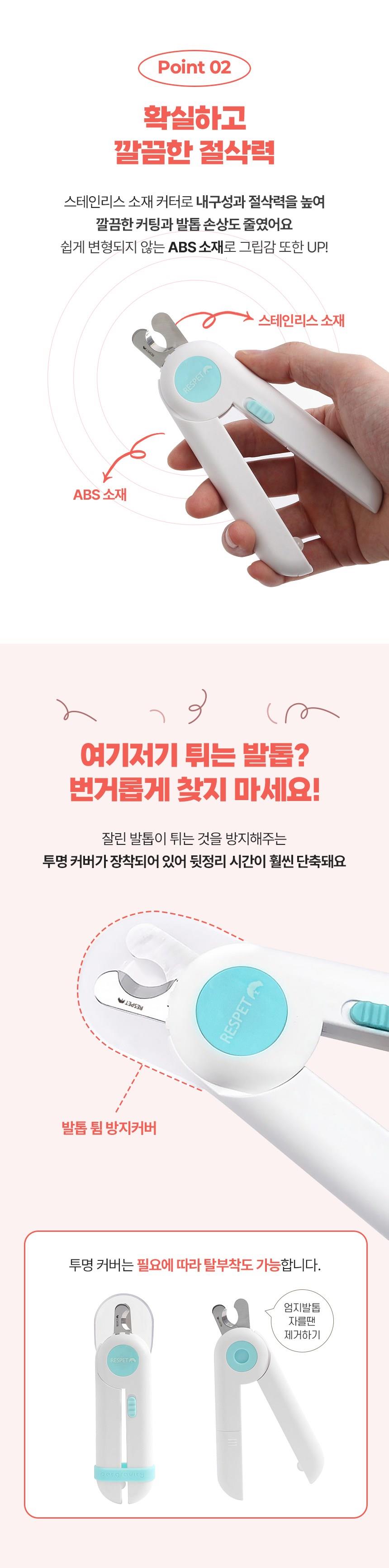 202501172001388dd3731c220c7e9