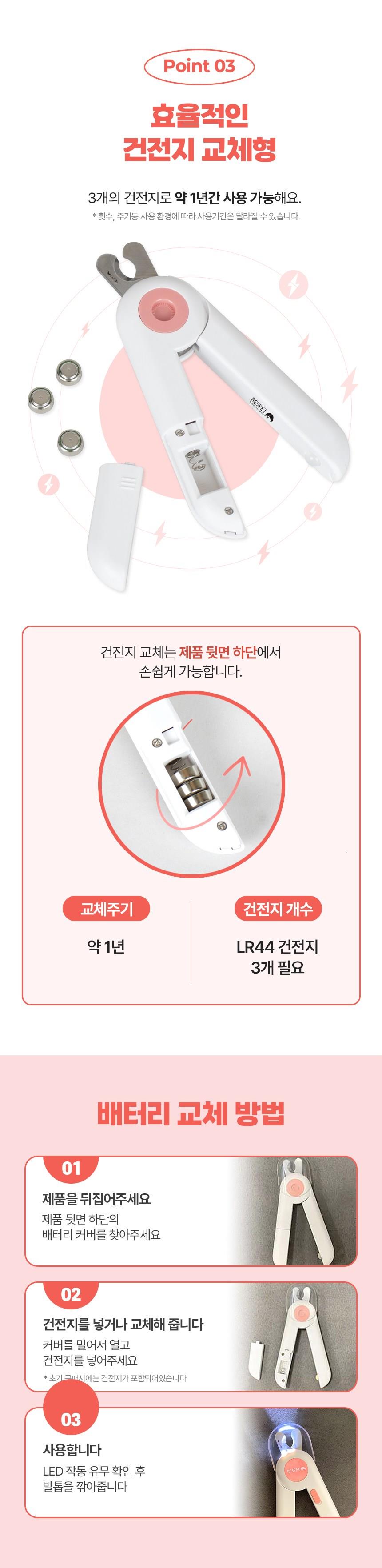 202501172001388dd3731c2533b0b