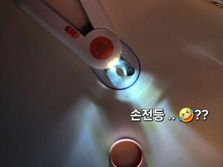 202501172001408dd3731c352fbbc