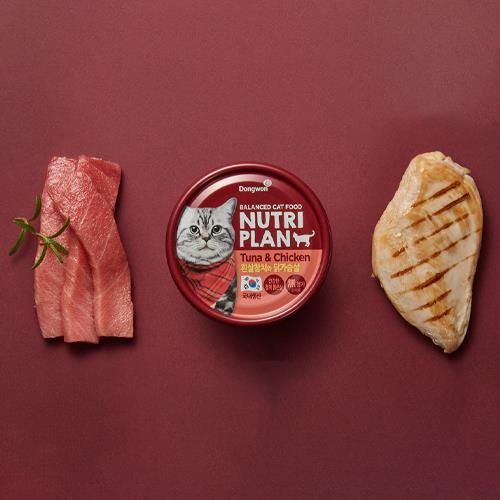 202501172102168dd373a3a52d049