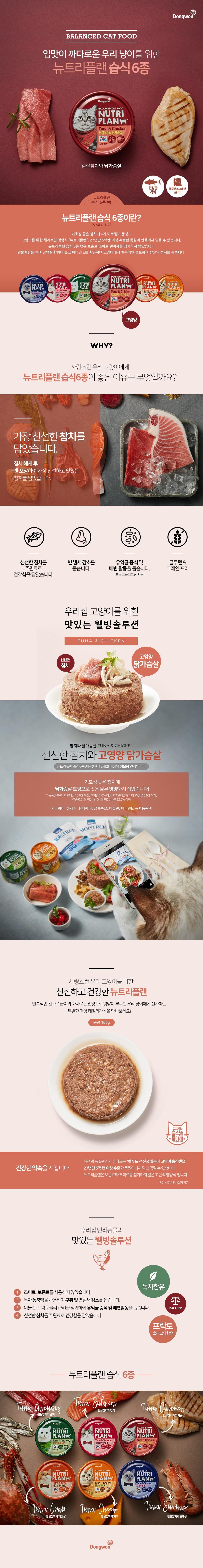 202501172102228dd373a3dd2e6a1