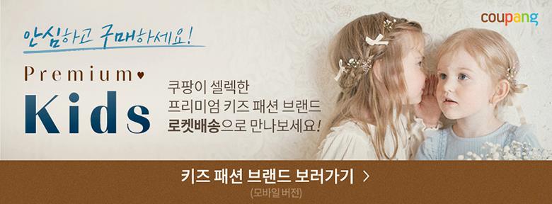 202501201036488dd393e58afabd7