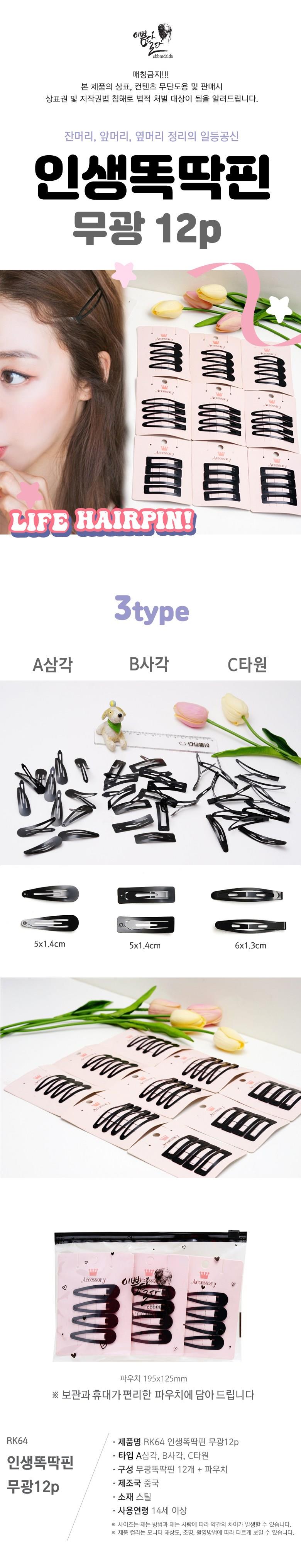 202501201036498dd393e58e4760f