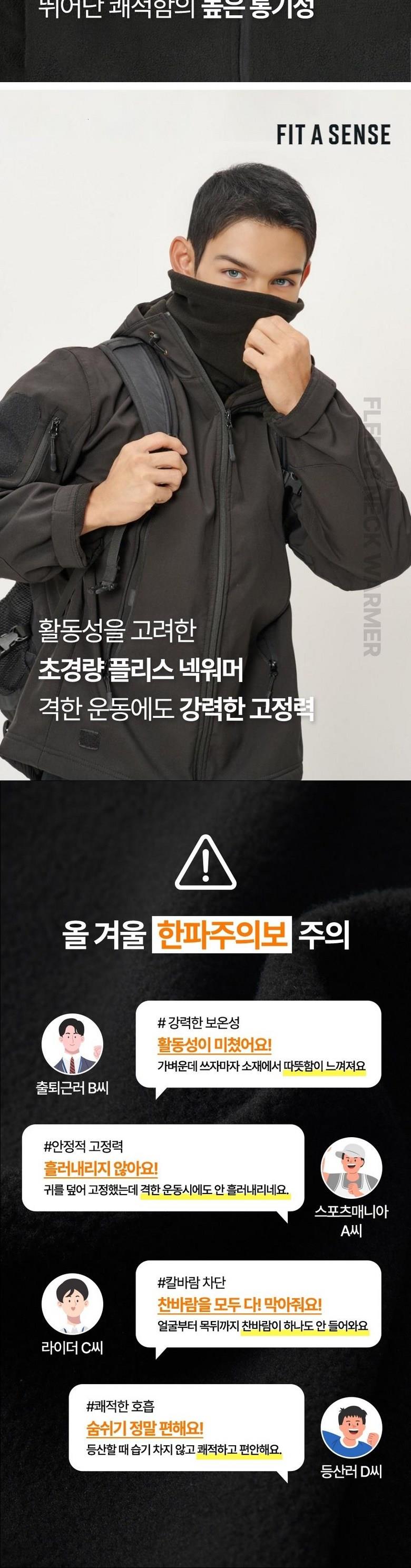 202501201137348dd3946d5c4a855