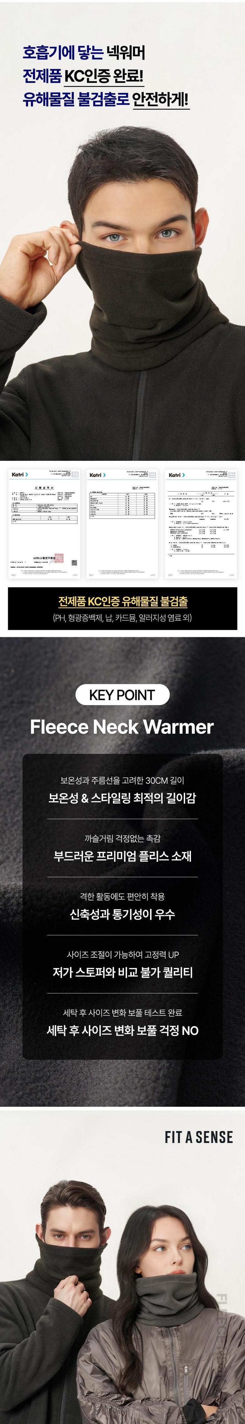 202501201137358dd3946d5fe8090