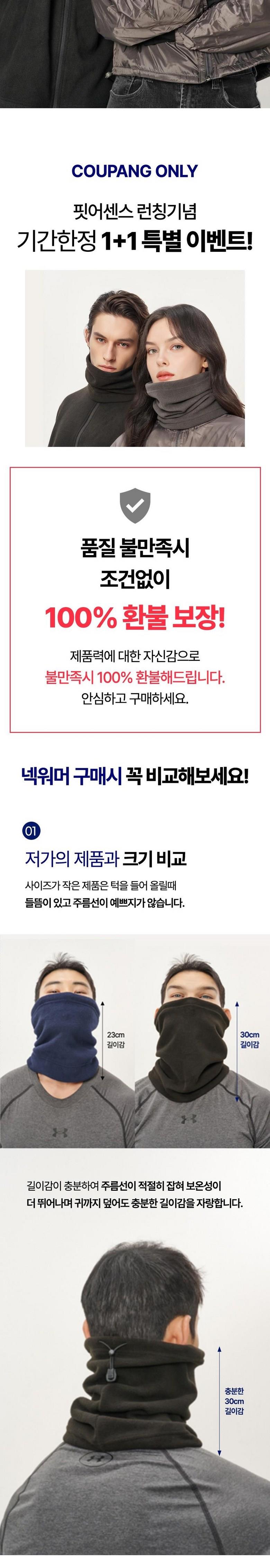 202501201137358dd3946d62d327b