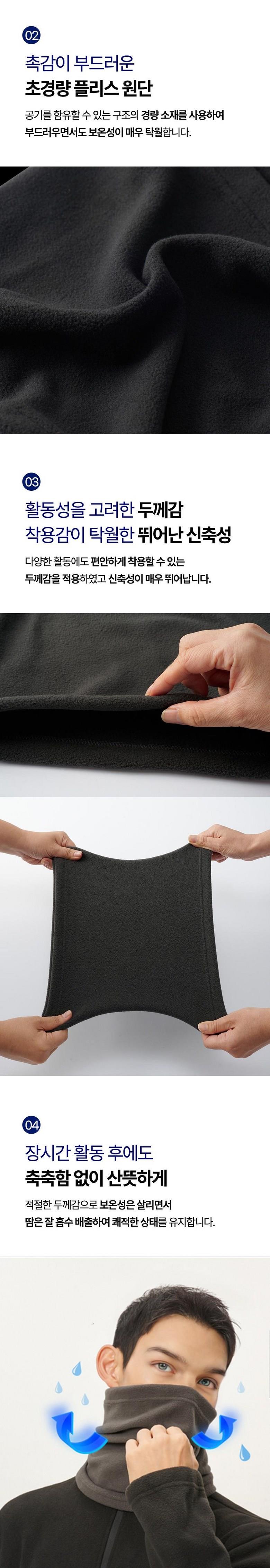 202501201137358dd3946d65fb293