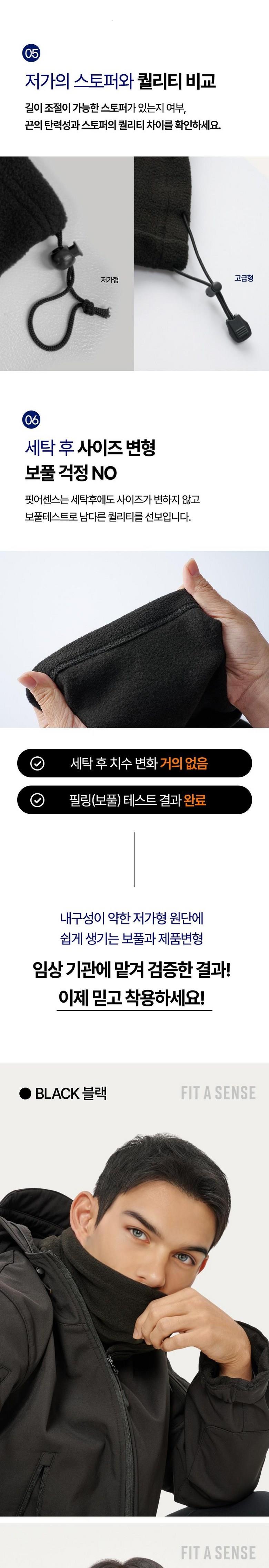 202501201137368dd3946d6a3ad56