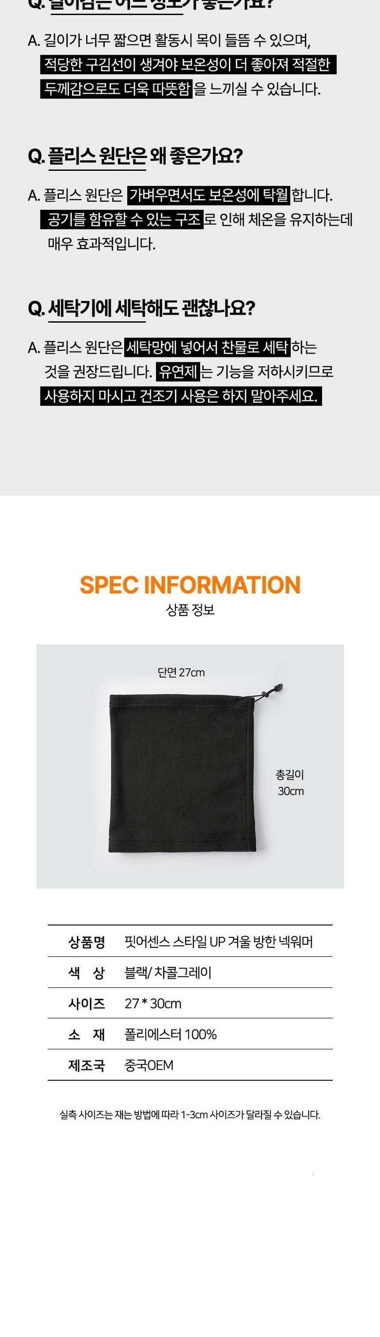 202501201137368dd3946d6fbee10