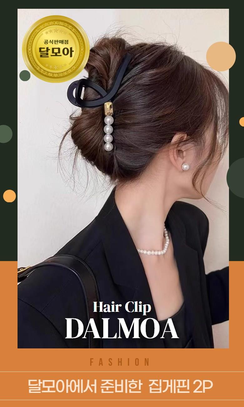 202501201238318dd394f5942c7c0