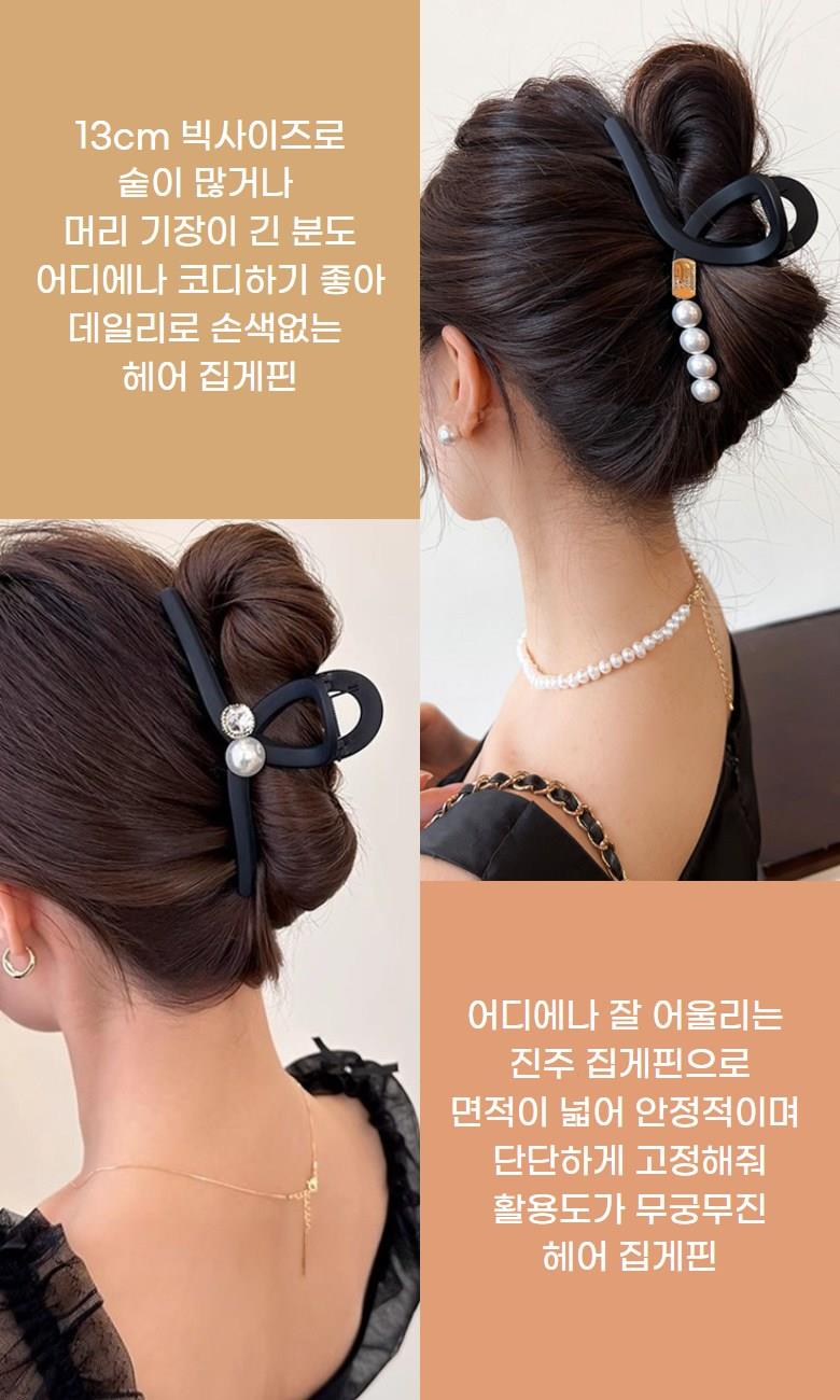 202501201238328dd394f59c1c80c