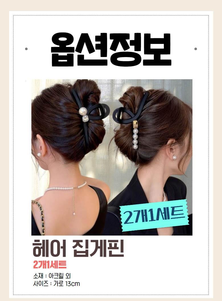 202501201238328dd394f5a2f4ae0