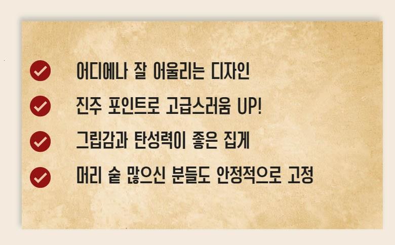 202501201238338dd394f5a49c59d