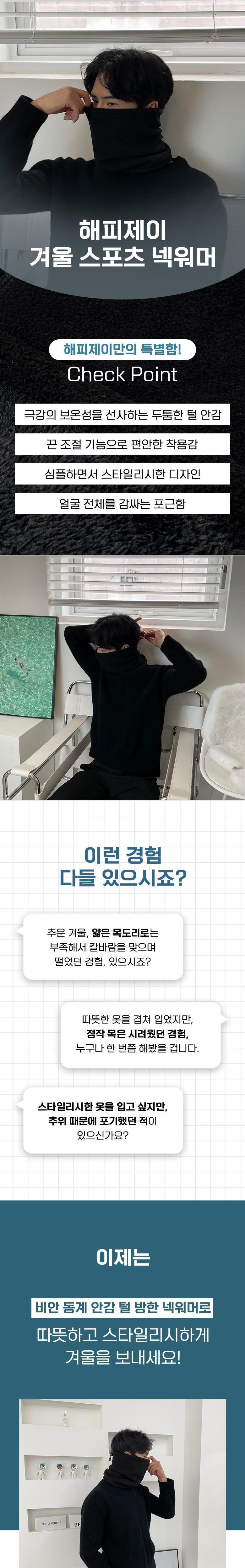 202501201339228dd3957d9455d3c