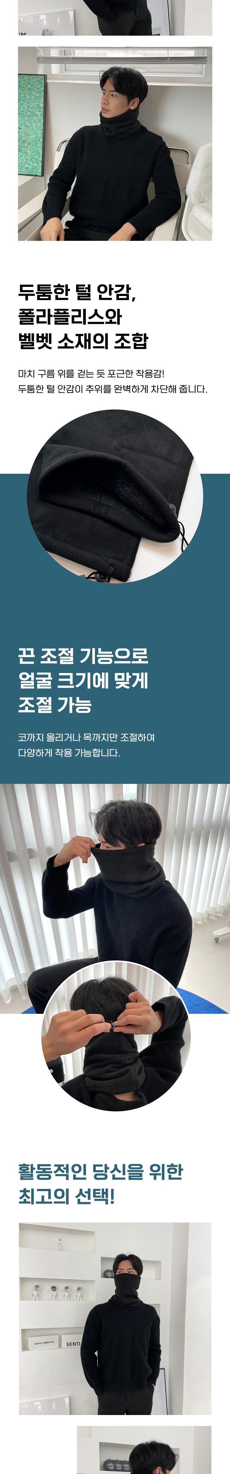 202501201339228dd3957d988a38c