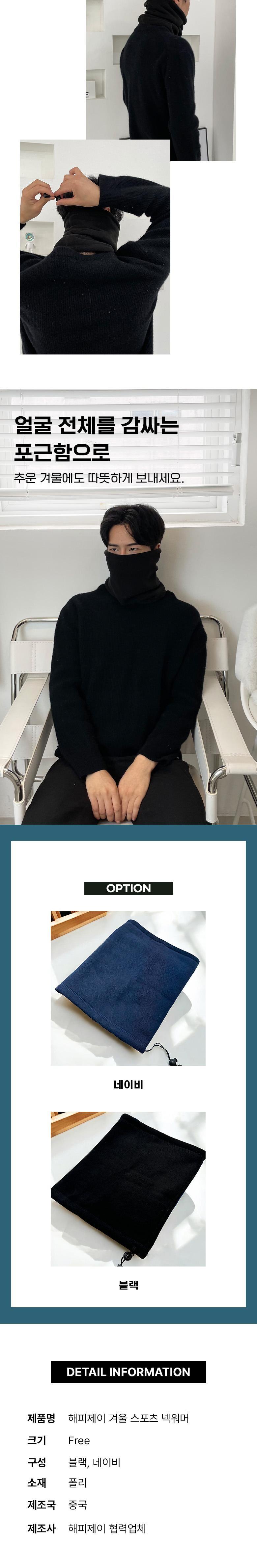 202501201339238dd3957d9c6325c