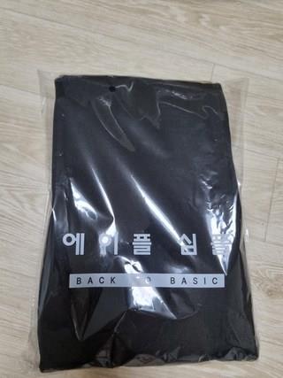 202501201540498dd3968d0afb547