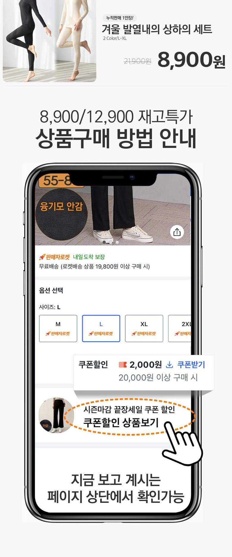 202501201541008dd3968d723116e