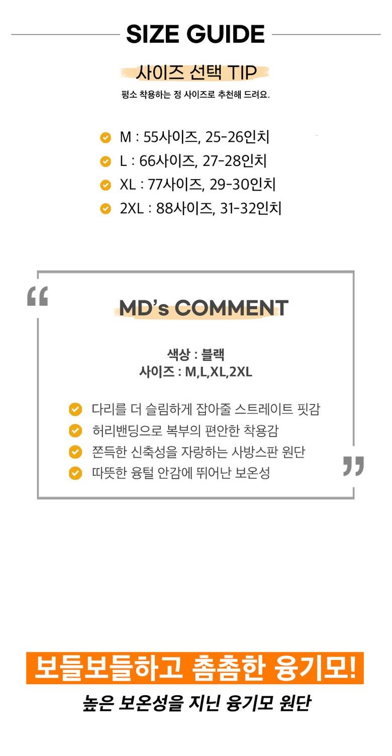 202501201541008dd3968d74366c7