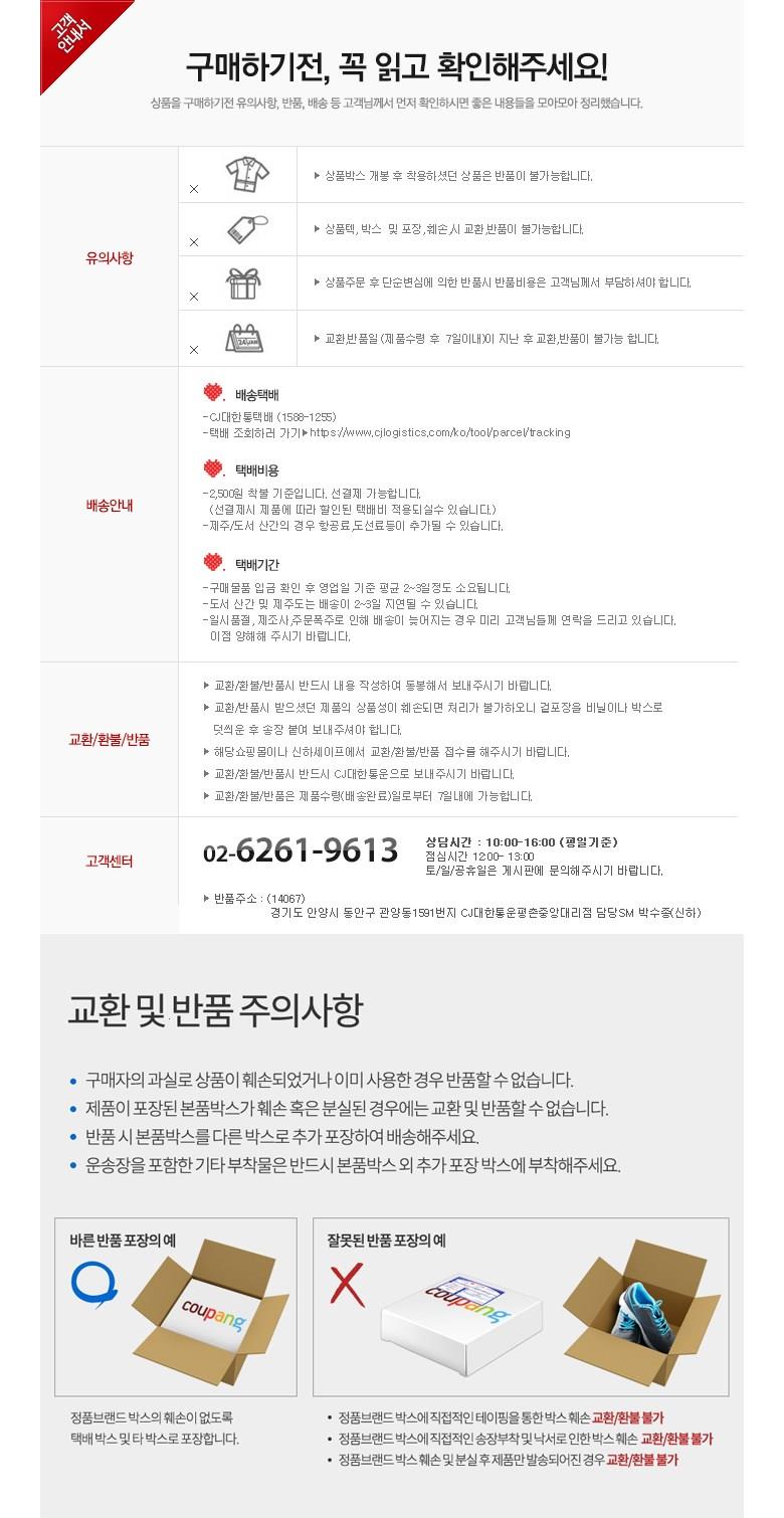 202501201641508dd39715701e4f9