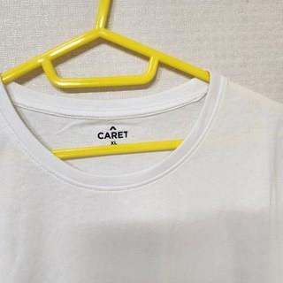 202501201742338dd3979d2364aa8