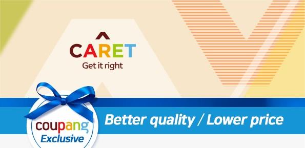 202501201742348dd3979d2ab29bc