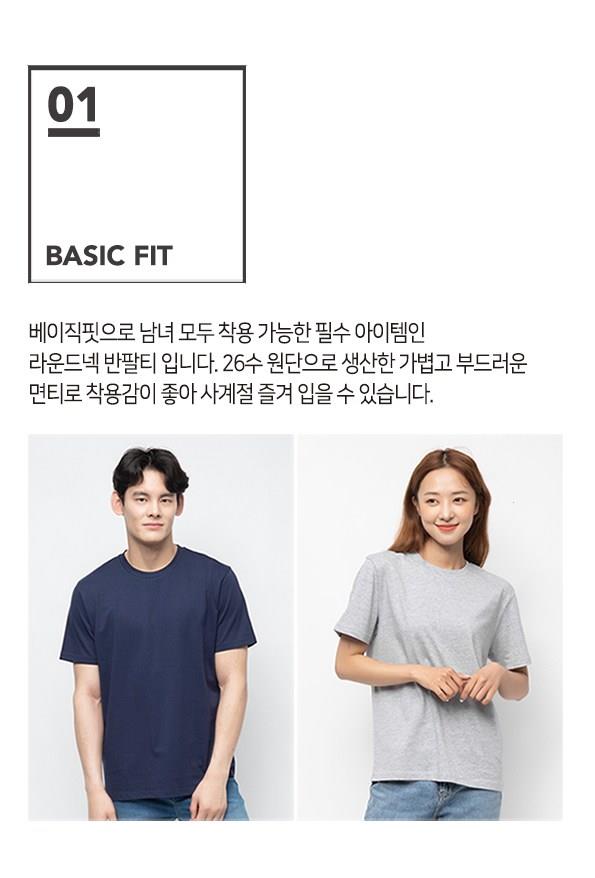 202501201742348dd3979d30a8b33