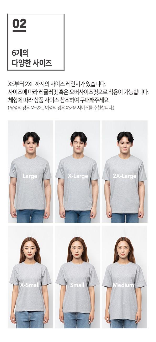 202501201742348dd3979d326ed37