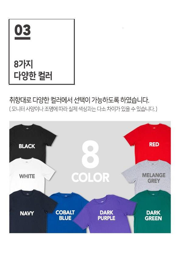 202501201742358dd3979d3411a0c