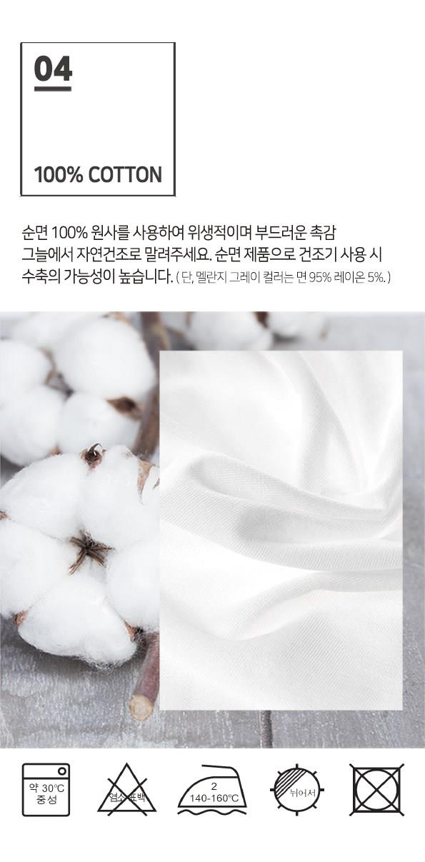 202501201742358dd3979d3626ded