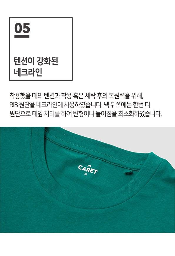 202501201742358dd3979d37d372b