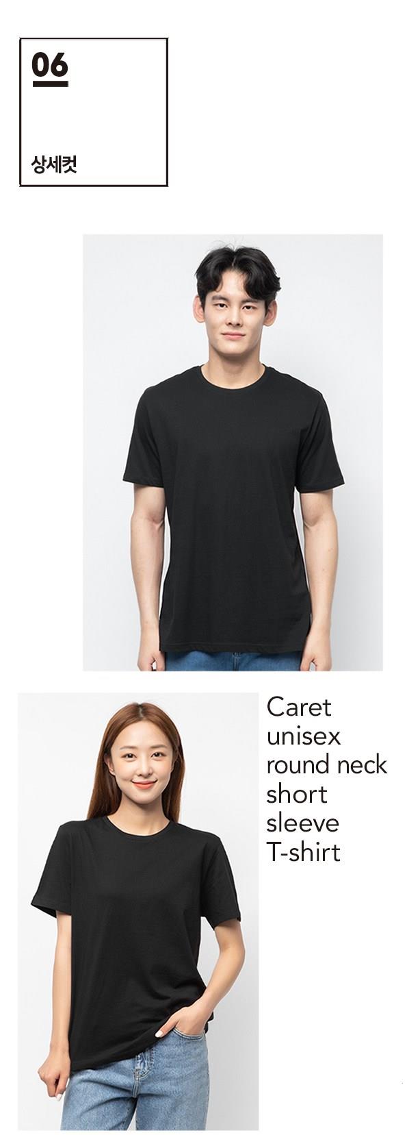 202501201742358dd3979d39911d4