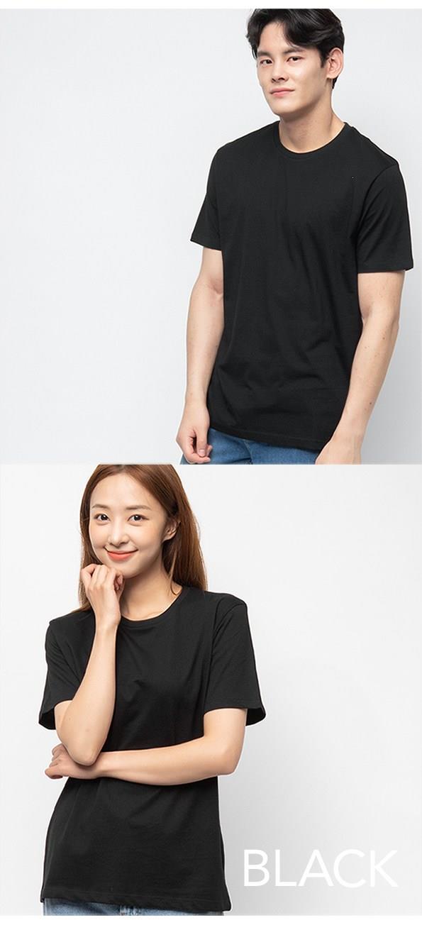 202501201742368dd3979d3c2ea7e