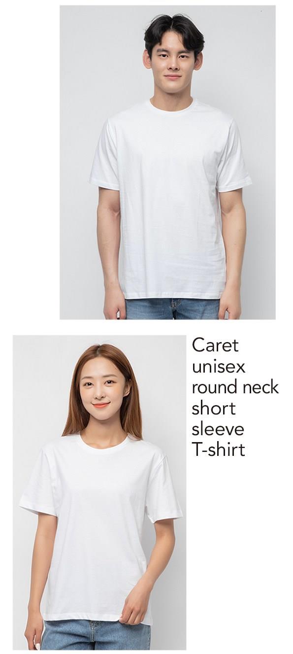 202501201742368dd3979d3edfef7