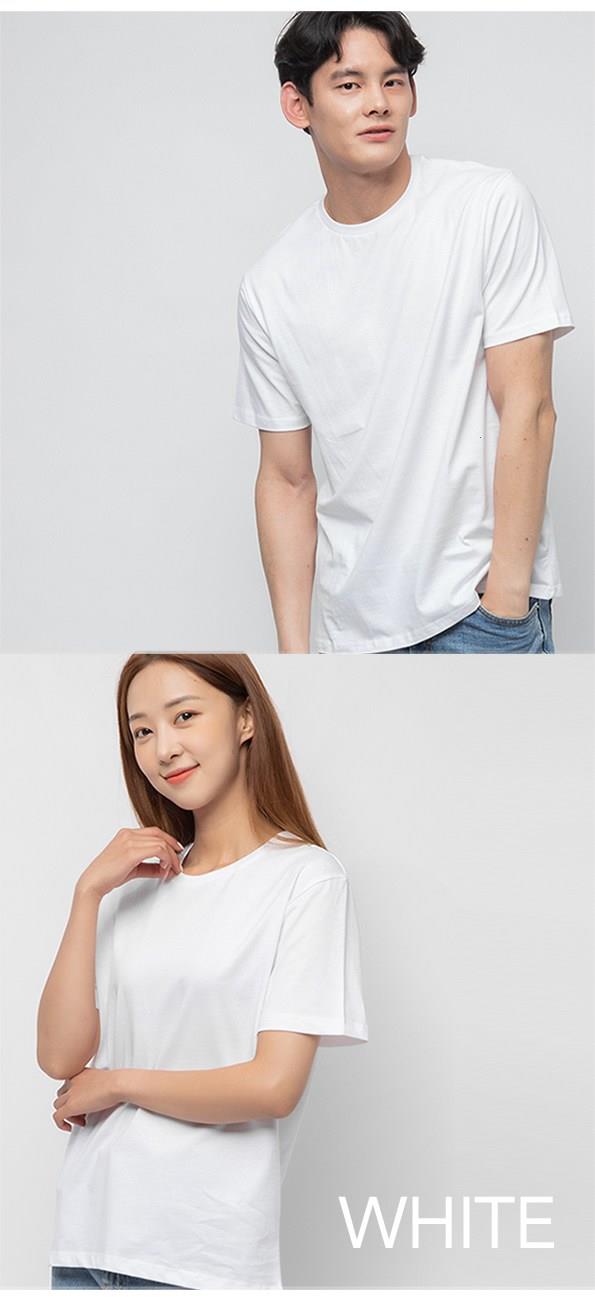 202501201742368dd3979d41c8167