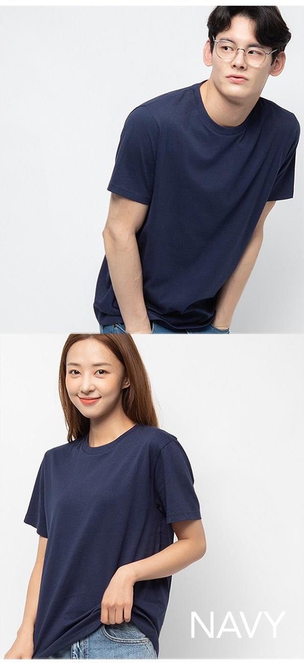 202501201742378dd3979d46b9c76