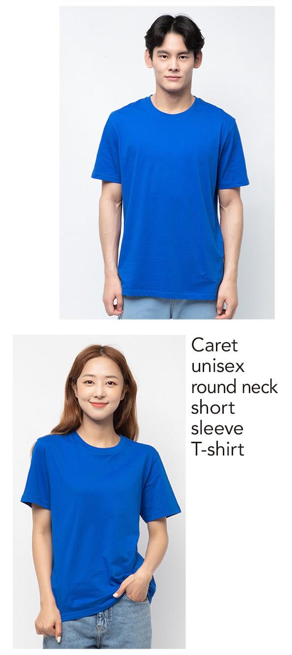 202501201742378dd3979d48acefa