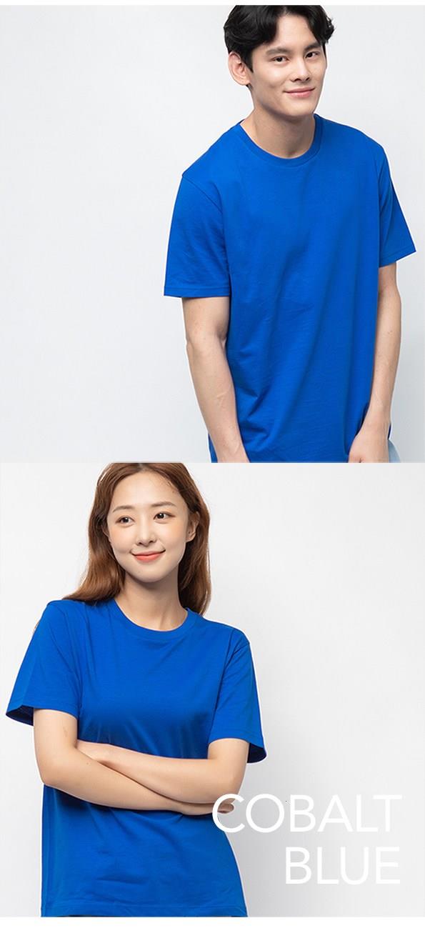 202501201742378dd3979d4a60c9e